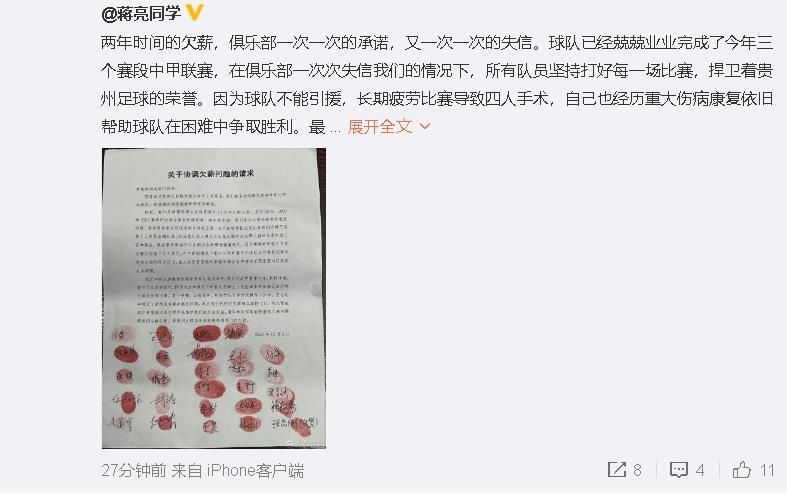 已经停摆了快30年的喜剧片《比尔和泰德》系列，终于迎来了自己的续集